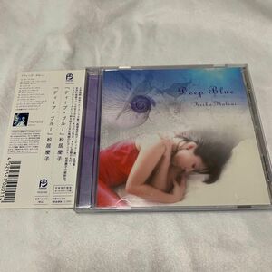 [国内盤CD] 松居慶子/Deep Blue