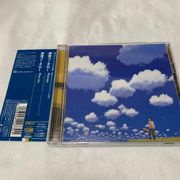 【合わせ買い不可】 Blue sky Kotaro Oshio Best Album (DVD付) CD 押尾コータロー