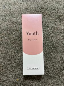 Yunth ユンス リップ 美容液 リップセラム