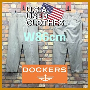 BP2-796★W86センチ位★USA買付商品★ベージュ★【DOCKERS】2タック チノパン【W34 メンズ L】USA古着 アメカジ リーバイス ワーク ゴルフ