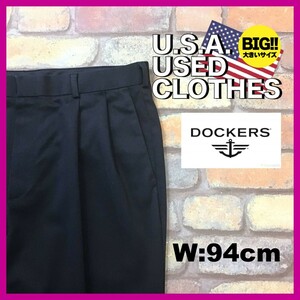 BP3-355*W94 centimeter rank *USA buying attaching goods * oversize [DOCKERS] relax Fit chino trousers [W36 men's XL] black American Casual 