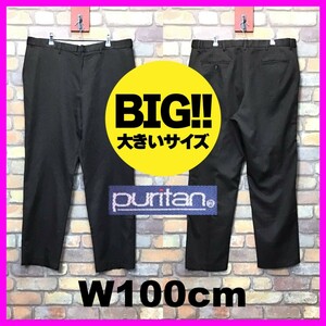 BP3-165*W100 centimeter rank *USA direct import * oversize *[puritan]no- tuck slacks [W38 men's XL] Brown Work Golf USA old clothes 