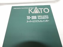 KATO 10-306 スーパーエクスプレスレインボー 7両セット！！_画像9