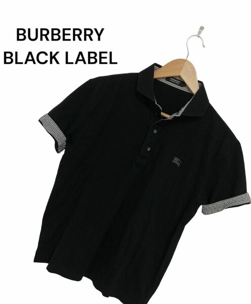 バーバリーブラックレーベル　ポロシャツ　ホースロゴ　ギンガムチェック　ブラック　L