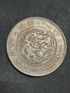 銀貨　コレクター収集品　旧1円銀貨　明治11年 コレクター収集品 一圓 大日本　銀貨 古銭 貨幣 硬貨 竜 一円銀貨 貿易銀　アンティーク