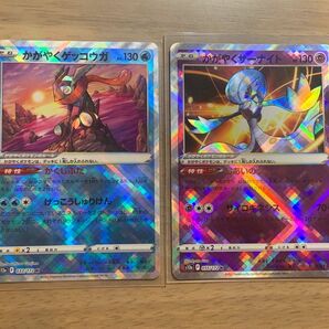 【かがやくゲッコウガ、かがやくサーナイト】ポケモンカードゲーム　ブイスターユニバース