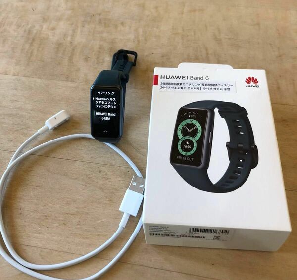 HUAWEI Band 6 フォレストグリーン　中古