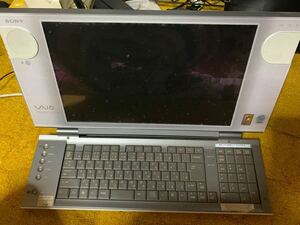 SONY VAIO PCV-W120(W) 