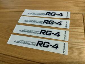 ADVAN Racing RG-4 スポークステッカー 4枚セット