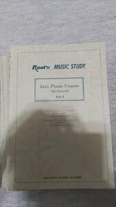Root's MUSIC STUDY Jazz Piano Course ルーツ音楽院 ジャズ ピアノ 12冊セット