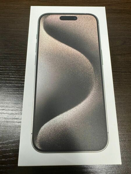 【新品未開封】iPhone 15 Pro 128GB ナチュラルチタニウム SIMフリー