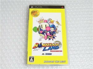 ■即決■PSP ボンバーマンランド ポータブル Bomberman Land