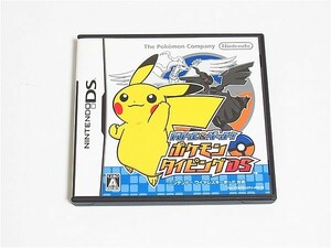 ■即決■DS バトル＆ゲット ポケモンタイピングDS ポケットモンスター Pokemon 箱説有り