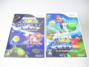 ■即決■Wii スーパーマリオギャラクシー 1+2 セット SUPER MARIO GALAXY 1+2