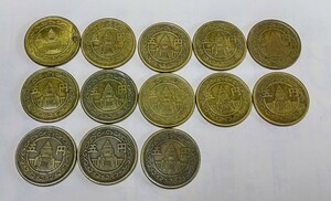 古銭 硬貨 旧五円玉 旧5円玉13枚 まとめ売り