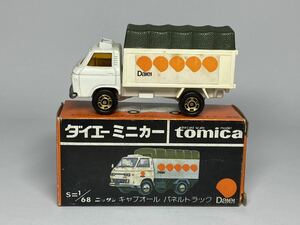  Tomica большой e- специальный заказ Ниссан кабина все panel грузовик сделано в Японии подлинная вещь распроданный DAIEI