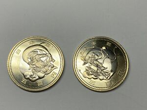 東京オリンピック　パラリンピック　500円硬貨　記念硬貨 2枚セット　風神雷神　コイン 
