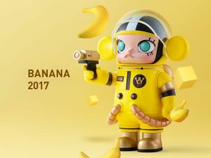 popmart MEGA space molly 100% size banana ポップマート　モリー