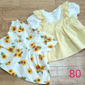 夏服Tシャツ２枚セット　80サイズ