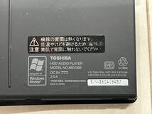 1円スタート TOSHIBA 東芝 gigabeat MEV30E HDD AUDIO PLAYER オーディオプレーヤー ワンセグ 箱付き 各種コード付き 通電確認済み_画像5