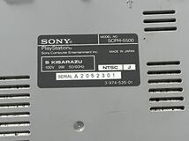 1円スタート PlayStation SONY PS1 本体 SCPH-5500 プレイステーション ソニー プレステ コントローラー 通電確認済み_画像6