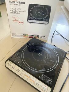 1円スタート YAMAZEN ヤマゼン 山善 卓上型IH調理器 KIH-L14D (BK)-2 キッチン IHコンロ 調理器具 通電確認済み 