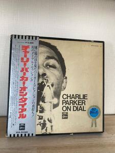 1円スタート CHARLIE PARKER ON DIAL チャーリー・パーカー・オン・ダイアル EOR-9028G レコード 7枚 音楽