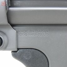 東京マルイ スタンダード電動ガン H&K G3A4 HK アサルトライフル 現状品【40_画像8