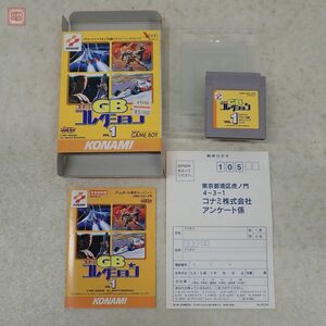 動作保証品 良品 GB ゲームボーイ コナミGBコレクションVOL.1 コナミ KONAMI 箱説ハガキ付【10