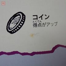 動作保証品 良品 GB ゲームボーイ コナミGBコレクションVOL.1 コナミ KONAMI 箱説ハガキ付【10_画像8