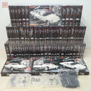 未開封 デアゴスティーニ 1/8 週刊 マツダ・コスモスポーツ 計92点セット 1/2 ロータリーエンジン MAZDA COSMO SPORT DeAGOSTINI【DC