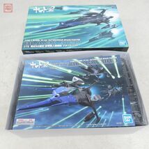 未組立 バンダイ 1/72 零式52型改 自律無人戦闘機 ブラックバード 宇宙戦艦ヤマト2202 愛の戦士たち BANDAI【20_画像1