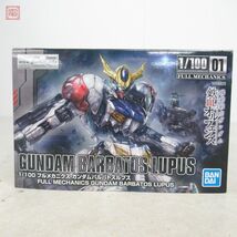 未組立 バンダイ 1/100 ガンダムバルバトスルプス 機動戦士ガンダム 鉄血のオルフェンズ ガンプラ BANDAI【20_画像2