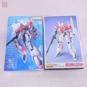 未組立 バンダイ MG 1/100 MSZ-006A1 ゼータプラス テスト機カラータイプ ガンダム・センチネル BANDAI ZETA plus【20