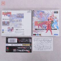 動作保証品 MD メガCD ファイナルファイト CD Final Fight CD セガ SEGA 箱説帯付【10_画像1