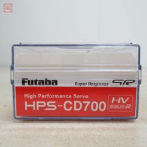 フタバ HPS-CD700 ブラシレスサーボ 動作未確認 Futaba ラジコン【10_画像2