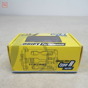 未開封 ヨコモ DRIFT Performance DX1Rシリーズ 13.5T 高回転型 ブラシレスモーター YOKOMO ラジコン【10