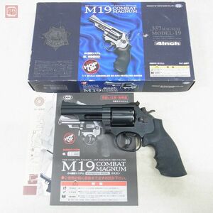  Tokyo Marui gas revolver S&W M19 combat Magnum 4 -inch present condition goods [20