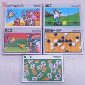 動作保証品 FC ファミリーコンピュータ ドンキーコングJR./ゴルフ/テニス/五目ならべ/麻雀 まとめて 5本セット 銀箱 Nintendo 箱説付【10