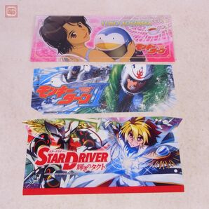 未使用品 パチスロ タイトルパネル シート タイガー＆バニー モンキーターン キン肉マン ゼーガペイン 等 9枚セット 山佐/YAMASA【20の画像2