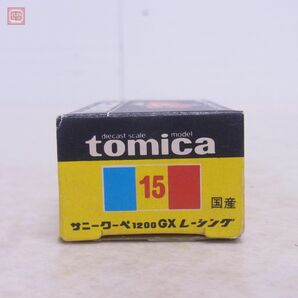 トミカ 日本製 No.15 サニークーペ 1200 GX レーシング 黒箱 トミー TOMY TOMICA Sunny COUPE RACING【10の画像2