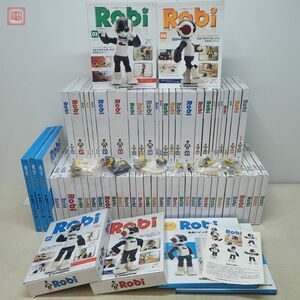 パーツ未開封 デアゴスティーニ 週刊 Robi ロビ 全70号揃 バインダー＋おまけ付 DeAGOSTINI デアゴ 未組立 全巻セット【60