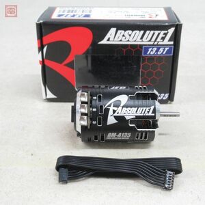 ReveD ABSOLUTE1 13.5T ブラシレス モーター RM-A135 動作未確認 現状品 RC【10