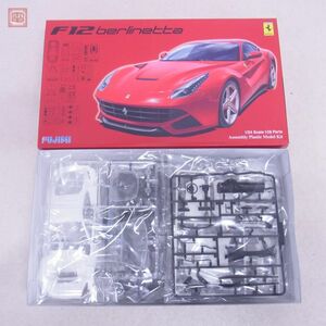 未組立 フジミ 1/24 フェラーリ F12 ベルリネッタ デラックスモデル エッチングパーツ付 リアルスポーツカー RS-33 FUJIMI【20