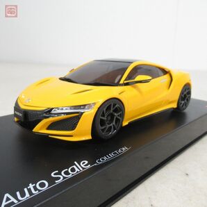 京商 ミニッツ オートスケールコレクション ホンダ NSX イエローパール KYOSHO MINI-Z【20の画像7