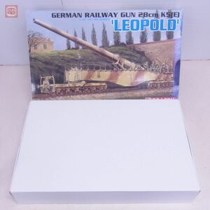 未組立 ドラゴン 1/35 ドイツ鉄道砲 28cm K5 E レオポルド No.6200 DRAGON German Railway Gun LEOPOLD【60