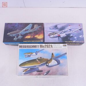 未組立 ハセガワ 1/32 1/48 メッサーシュミット Me262A/ユンカース Ju87D-8 ナイトアタッカー 等 まとめて3点セット Hasegawa【40