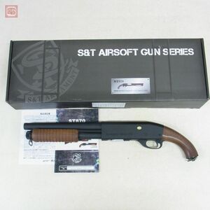 S&T エアコキ ST870 フェイクウッド ソードオフ ソウドオフ 現状品【20