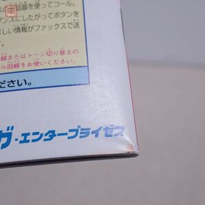 動作保証品 GG ゲームギア ロイアル・ストーン Royal Stone セガ SEGA 箱説ハガキ/マップ付【10の画像6