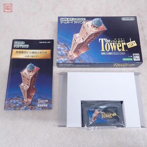 動作保証品 良品 GBA ゲームボーイアドバンス ザ・タワー The Tower SP オープンブック 任天堂 Nintendo 箱説付【10